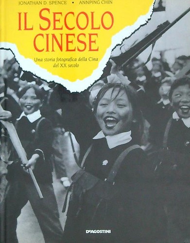 Secolo cinese spence - cinese,