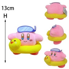 Peluche 13 cm nuoto Kirby