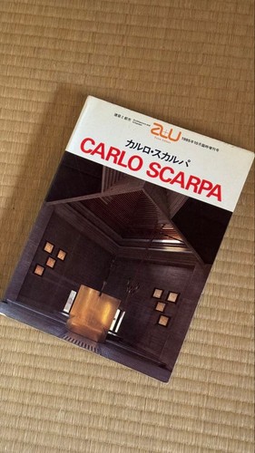 Carlo scarpa - a+u,