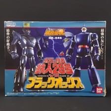 TETSUJIN 28  BLACK OX Soul of