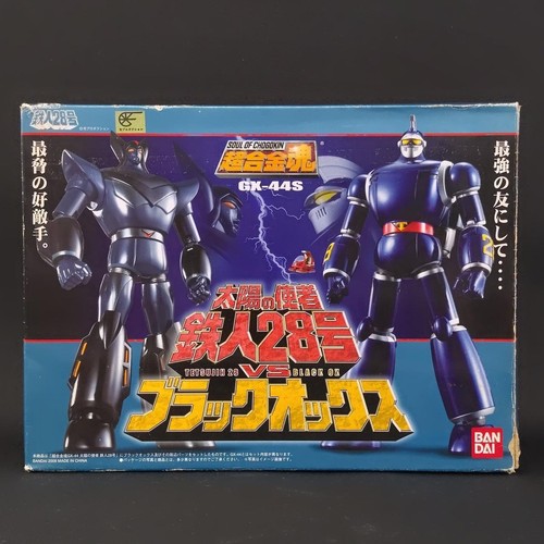 Tetsujin black soul of - soul,