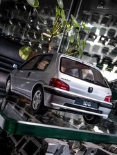 Miniature neuve Peugeot 106