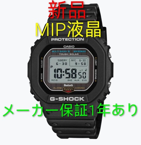 Casio shock bx5600 1jf - gw,