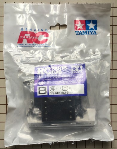 Tamiya metal parts - parts, bag