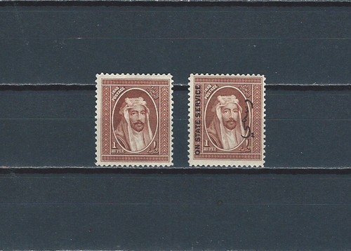 Medio oriente iraq faisal - iraq,