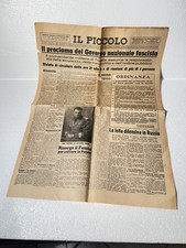 IL PICCOLO  GIORNALE  DI