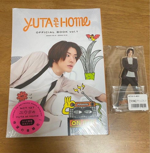 Supporto acrilico ntc yuta - acrilico,