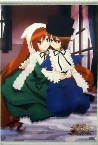 Arazzo rozen maiden suishinoku - arazzo,