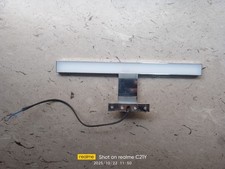 LAMPADA IKEA, da Specchio Bagno.