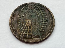 1898 Token Gigante Della Ruota
