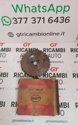Fiat 1100 103 - 1100/103,