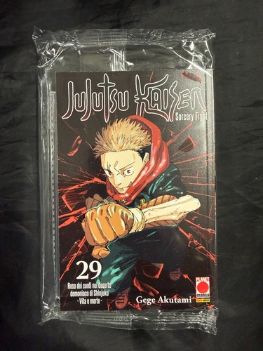 Jujutsu kaisen 29 variant - kaisen, n°