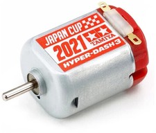 Tamiya 95141 Mini 4wd Hyper Dash 3 Motor Japan Cup 2021