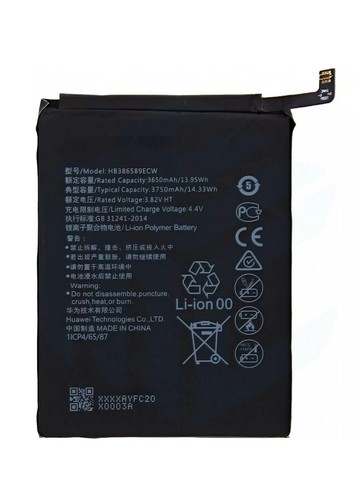 Batteria huawei hb386589ecw - batteria,