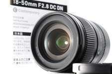 SIGMA 18-50mm F/2.8 DC DN