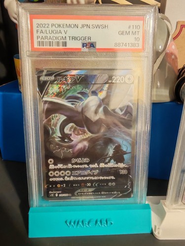 Pokemon psa lugia 110 - pokemon,