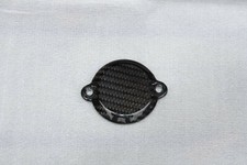 PROTECTION MOTEUR YAMAHA VMAX