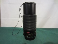 Minolta Mount Tou/Five Star