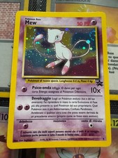 Pokemon Mew Promo BlackStar 9