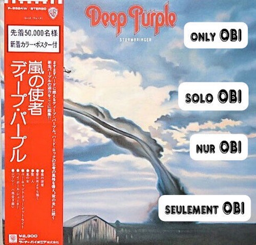 Deep purple stormbringer japan - deep,