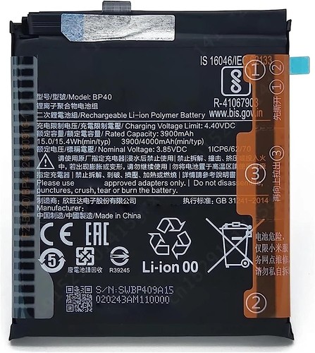 Batteria per xiaomi - xiaomi, 9t