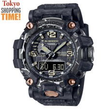 Orologio Uomo Casio G-Shock