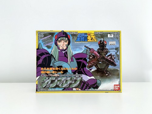 Saint seiya gamma thor misb - saint,