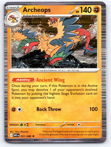 Archeops holo rare white - holo,