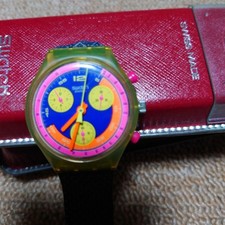 Swatch Grand Prix 1992