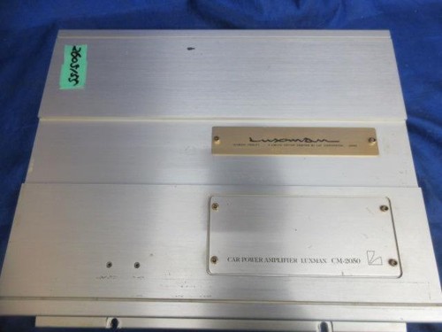 Luxman 2050 - luxman, cm-2050