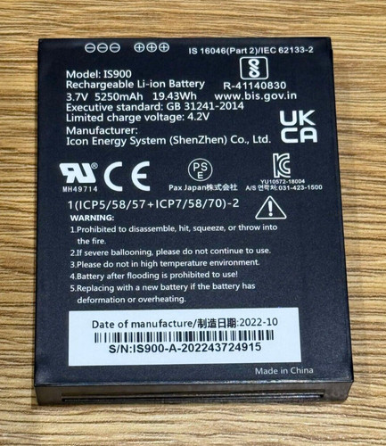 Batteria per pax - a920,
