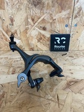 Pinza freno posteriore doppio