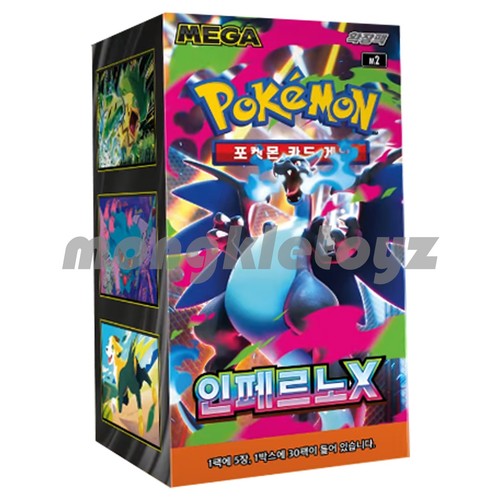 Corean ptcg pokemon card - [corean,
