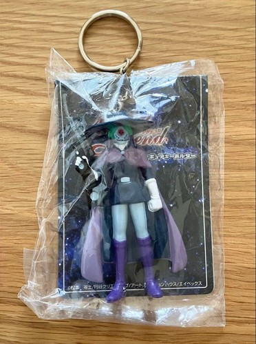 Galaxy express 999 - galaxy, maetel