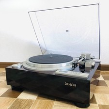 Denon DP-59L Quartz Vintage