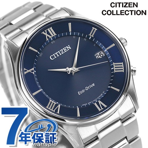 Orologio uomo citizen - uomo,