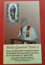 ■Santino MARIA IMMACOLATA e