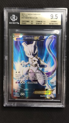 Pokémon mewtwo 157 162 - -, ex