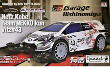 TAMIYA MINI 4WD NTKY 01 NETZ