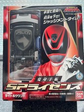 Bandai Power Rangers Tokusou