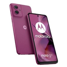 MOTOROLA MOTO G55 5G 256GB