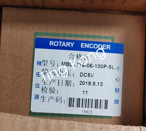 1pz nuovo mbl1476 100p - nuovo, mbl1476-06-100p-5l