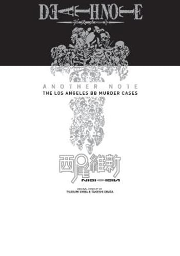 Death note another - another, note: