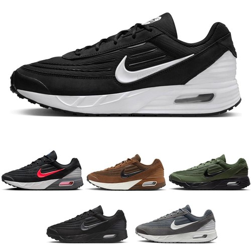 Nike air max - air,