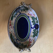 Rare Antique Royal Vienna