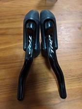 Leva freno TRP - usata, alcuni