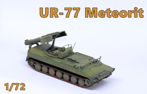 Meteorite pro built ur 77 - meteorite,