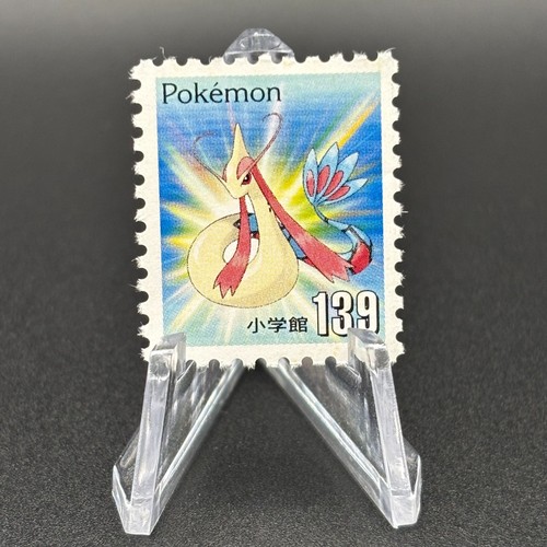 Carta timbro pokémon milotic - carta,