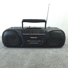 Vintage panasonic fs470 am - vintage,