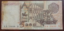 ITALIA - BANCONOTA 5000 LIRE